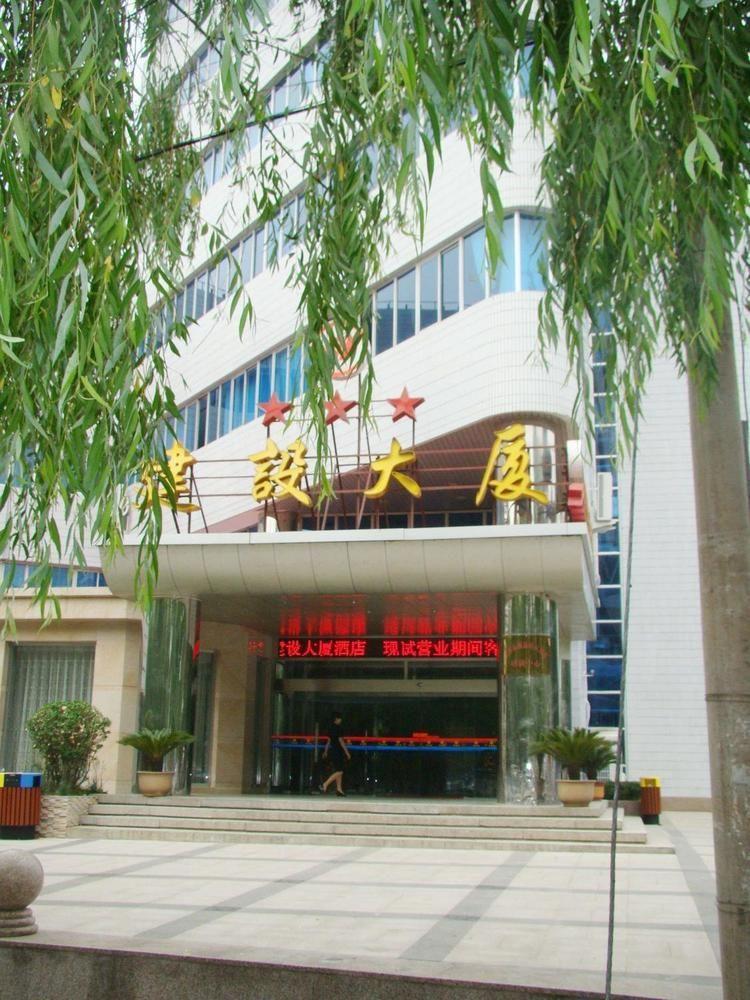 Jianshe Hotel Tianjin Exterior foto